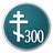 New Version of the 300 Sayings App