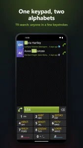 corporate-dialer-01
